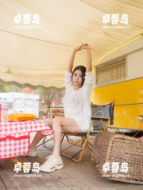 备好小心脏！Bomi(普美)的[BLUECAKE]迷你比基尼写真集合体更新-卓蓉岛