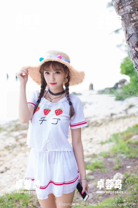 IMiss爱蜜社 - 张思允的夏日定制写真,让你在酷热中也能感受到丝丝清凉!-卓蓉岛 IMiss爱蜜社 - 张思允的夏日定制写真,让你在酷热中也能感受到丝丝清凉!-卓蓉岛