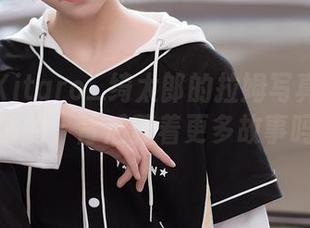 总觉得Kitaro_绮太郎的拉姆写真图包是不够的，背后藏着更多故事吗？