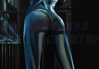 Ligui丽柜 - 小甜甜的图集分享，求救信号满天飞，你们感受到了吗？