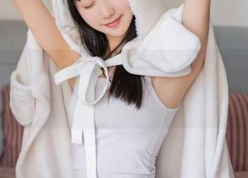 妹妹的白色毛衣，喵糖映画给你无圣光的真实美图呈现。