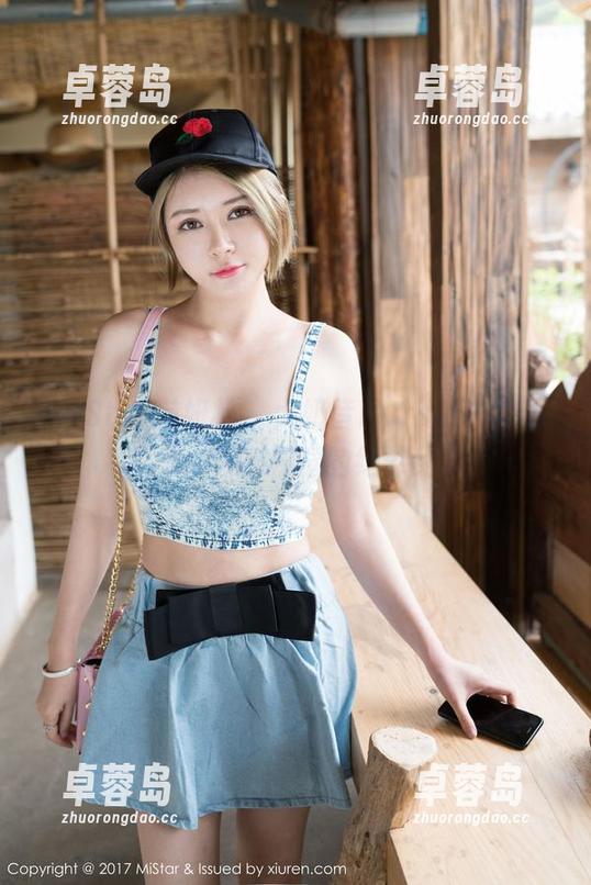 MiStar魅妍社 - 大奶昔Kyra的睡衣写真集:一场视觉的绝妙约会-卓蓉岛 MiStar魅妍社 - 大奶昔Kyra的睡衣写真集:一场视觉的绝妙约会-卓蓉岛