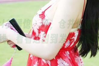 MyGirl美媛馆 - 呀，仓井优香女孩合集在线，看看这甜到发腻的画风。