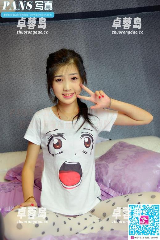 PANS - 双马尾与佳丽:这个图包可能会对你的审美造成影响,风险自负哦!-卓蓉岛 PANS - 双马尾与佳丽:这个图包可能会对你的审美造成影响,风险自负哦!-卓蓉岛