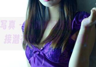 PANS写真 - 下载妮妮新模试镜，准备迎接潜在的‘心动’瞬间！