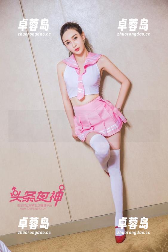TouTiao头条女神 - 内衣里藏的秘密,杨曼妮免费图集等你来发掘!-卓蓉岛 TouTiao头条女神 - 内衣里藏的秘密,杨曼妮免费图集等你来发掘!-卓蓉岛