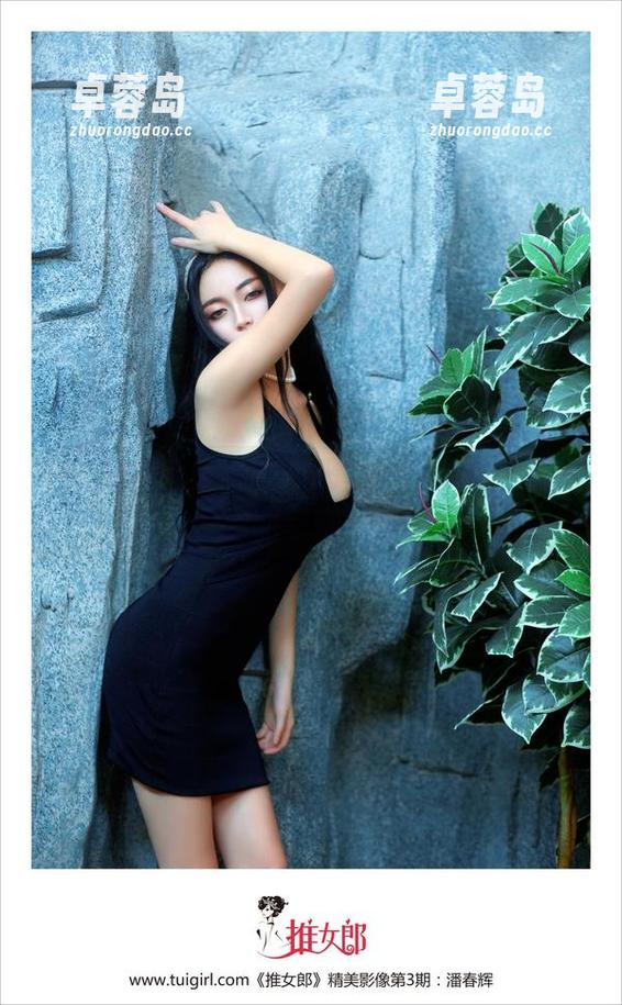 TuiGirl推女郎 - 和服里的艾栗栗:无圣光的奇妙旅程-卓蓉岛 TuiGirl推女郎 - 和服里的艾栗栗:无圣光的奇妙旅程-卓蓉岛