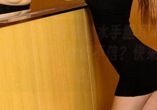UGirls尤果网 - 乔依琳水手服写真集：她真能把海浪淹没，你信不信？快来分享一下吧！