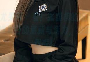 UGirls尤果网 - 看！张馥棋的短裤套图，完美演绎夏日的清新与活力，别忘了去下载哦！