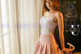 UGirls尤果网 - 张馨彤性感礼服高清作品，准备好被撩了吗？