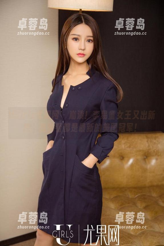 UGirls尤果网 - 崩溃!李易童女王又出新招,怎么看都是最新的美图冠军!-卓蓉岛 UGirls尤果网 - 崩溃!李易童女王又出新招,怎么看都是最新的美图冠军!-卓蓉岛