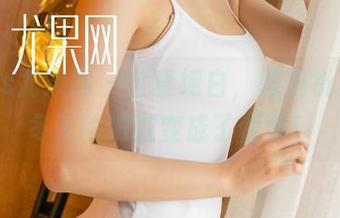 UGirls尤果网 - 全套纯白，郭婉祈真是把冬天的呐喊变成了优雅！