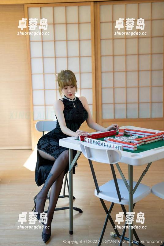 XINGYAN星颜社 - 易阳Silvia长腿写真：网盘里藏的那些个细腻瞬间-卓蓉岛