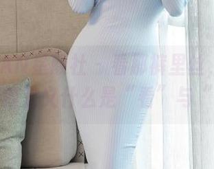 XINGYAN星颜社 - 看那裤里丝，李柯颖让你重新定义什么是“看”与“被看”