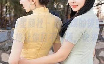 XINGYAN星颜社 - 陆梓琪的镂空写真，全套风格让你目不暇接，快来围观