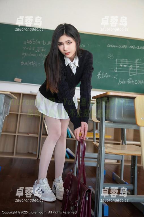 Xiuren秀人网 - Yuki鱼儿的美脚福利,图包里藏着的不止是性感哦!-卓蓉岛 Xiuren秀人网 - Yuki鱼儿的美脚福利,图包里藏着的不止是性感哦!-卓蓉岛