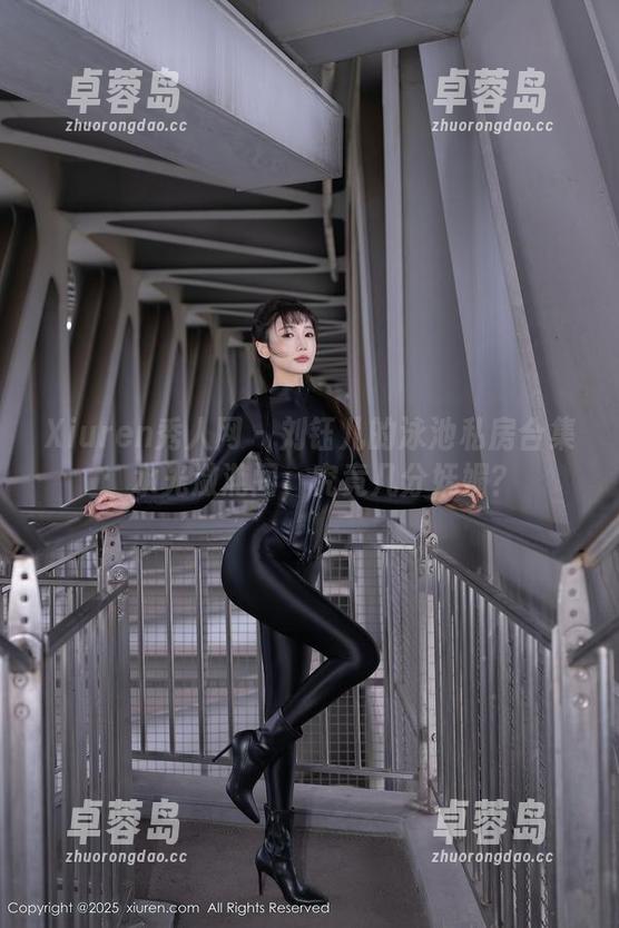 Xiuren秀人网 - 刘钰儿的泳池私房合集:水光潋滟间,究竟几分妩媚?-卓蓉岛 Xiuren秀人网 - 刘钰儿的泳池私房合集:水光潋滟间,究竟几分妩媚?-卓蓉岛