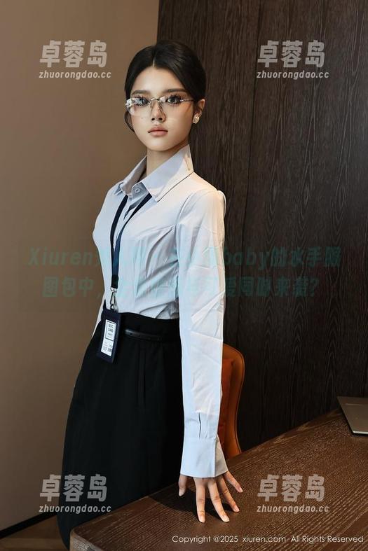 Xiuren秀人网 - 在小雨baby的水手服图包中,全套性感与可爱同时来袭?-卓蓉岛 Xiuren秀人网 - 在小雨baby的水手服图包中,全套性感与可爱同时来袭?-卓蓉岛