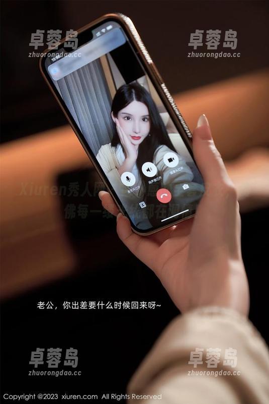 Xiuren秀人网 - 谢小蒽的全套皮衣,仿佛每一缕光线都在调情!-卓蓉岛 Xiuren秀人网 - 谢小蒽的全套皮衣,仿佛每一缕光线都在调情!-卓蓉岛