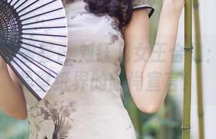 YouMi尤蜜荟 - 刘钰儿女王合集：这真的是壁纸界的时尚宣言！
