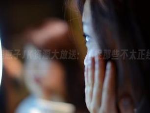 pans - 美惠子JK资源大放送：捕捉那些不太正经的瞬间！