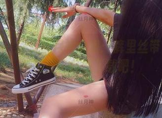 微密圈 - 探索丝月神全集：裤里丝带来的独特感受，赶快下载吧！