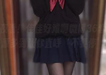 在线熬夜看！佳佳好难啊微博36套合集，资源多到让你直呼‘不要停’！