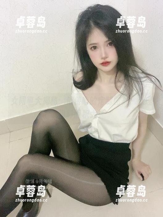 女同事大揭秘:倦倦喵的定制图集,心理阴影面积大!-卓蓉岛 女同事大揭秘:倦倦喵的定制图集,心理阴影面积大!-卓蓉岛