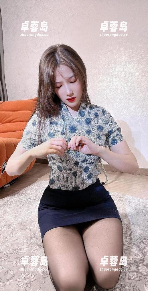 微密圈 - 可可西yyy的职业装揭秘：谁说职业装只能保守？原图直击你的审美底线！-卓蓉岛