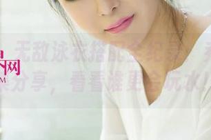 尤果网 - 无敌泳衣搭配全纪录：乔依琳图集分享，看看谁更会玩水！