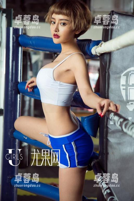尤果网 - 含含的红裙:精选五彩斑斓的梦境写真集-卓蓉岛 尤果网 - 含含的红裙:精选五彩斑斓的梦境写真集-卓蓉岛