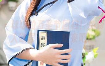 尤果网 - 球球的万圣节回归！免费写真让人欲罢不能，快来吧！