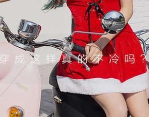 尤果网 - 高清写真来袭！油亮的童倩简直让人眼前一亮