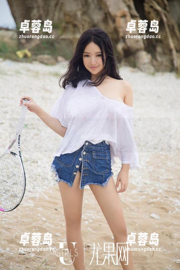 尤果网 - 透明不等于看不见！陈宝拉的写真，看看你会不会脸红！-卓蓉岛