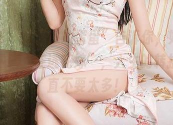 尤蜜荟 - 让“您的蛋蛋”告诉你，如何用网盘下载“在逃花嫁”，人生的转折点简直不要太多！