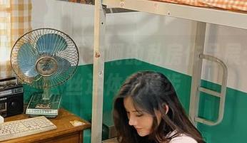微密圈 - 就是阿朱啊的私房作品展：在白丝连体中漫步