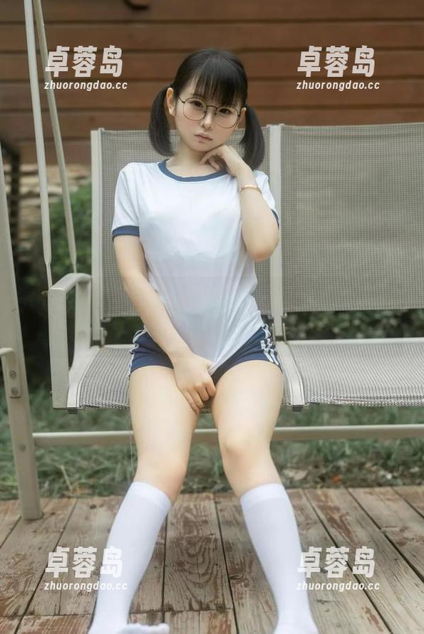 小心！幼水铃衣的肉丝写真资源，可能戳中你的心。-卓蓉岛