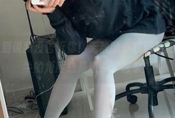 微密圈 - 别说我没告诉你！无敌哒小姨妈私拍资源，奶牛的角度总是超乎你想象！