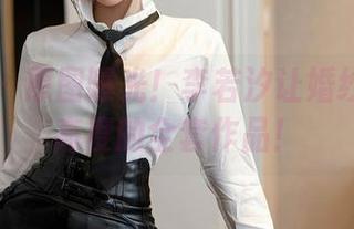 星颜社 - 原图曝光！李若汐让婚纱穿出新高度的全套作品！