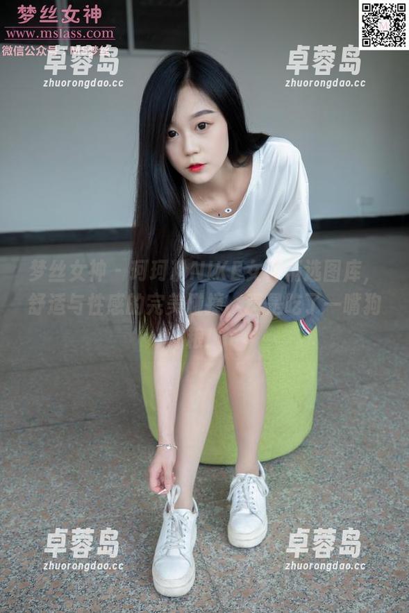 梦丝女神 - 珂珂粉NIKE女神精选图库，舒适与性感的完美碰撞，真是吃了一嘴狗粮！-卓蓉岛