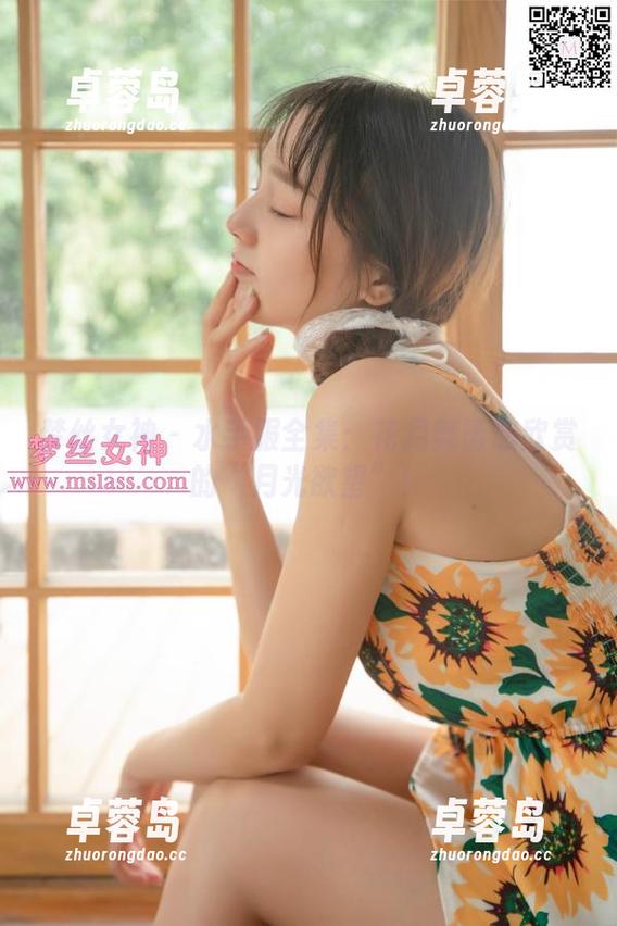 梦丝女神 - 水手服全集：花月舞请您欣赏的“月光欲望”！-卓蓉岛