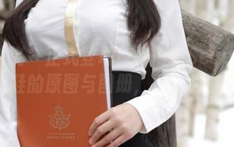 模范学院 - 正式登场！柳侑绮Sevenbaby高跟鞋的原图与图册，别说我没警告你