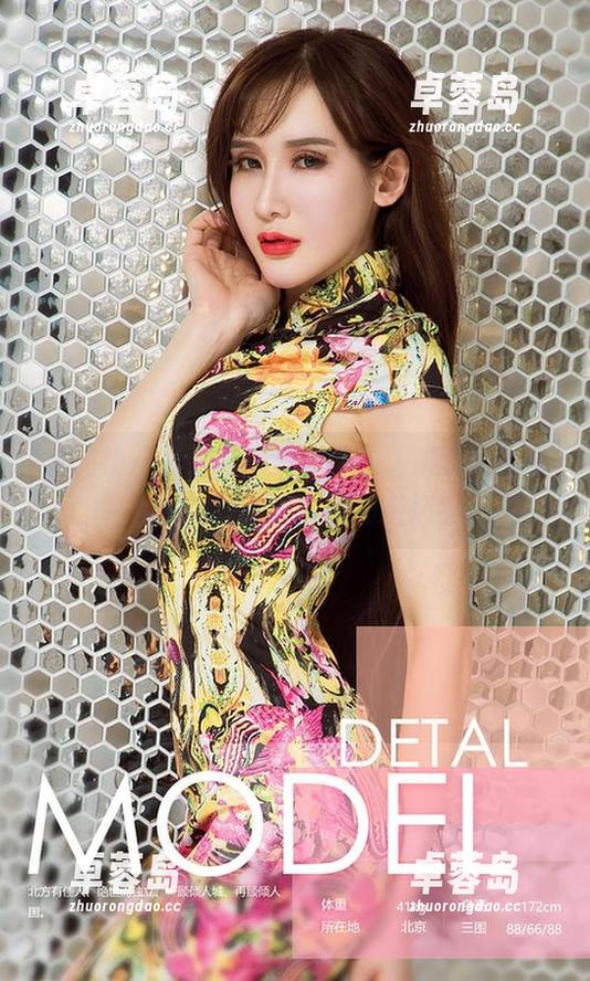 爱尤物 - 李丽莎的潮汐副歌，难道这些图片资源真是唤起我的回忆？-卓蓉岛