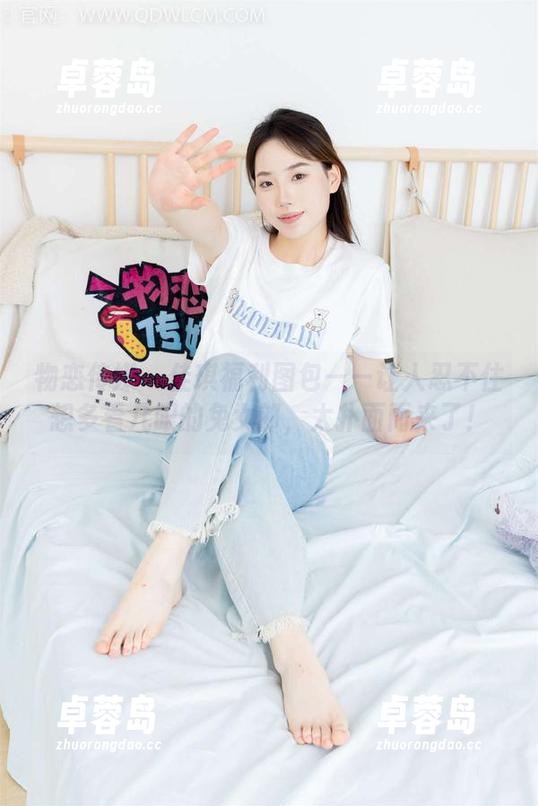 物恋传媒 - 佳琪福利图包——让人忍不住想多看几眼的兔女郎,太扑面而来了!-卓蓉岛 物恋传媒 - 佳琪福利图包——让人忍不住想多看几眼的兔女郎,太扑面而来了!-卓蓉岛