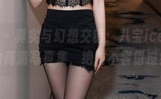 秀人网 - 真实与幻想交错：八宝icey短裤的高清写真集，绝对不容错过！
