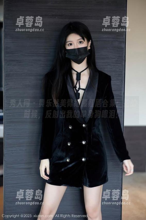 秀人网 - 黄乐然美臀细腰红唇合集:拍的时候,反射出我的单身狗眼泪!-卓蓉岛 秀人网 - 黄乐然美臀细腰红唇合集:拍的时候,反射出我的单身狗眼泪!-卓蓉岛