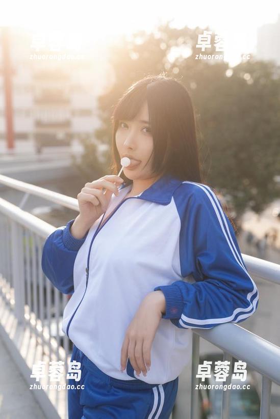 户外校服，糖果果Candy来了！观看合集让你爱上撒娇的姿态！-卓蓉岛