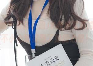 紧急企划 - 最新小恩JK经典写真的瞬间，不小心捕捉到了她的心情！