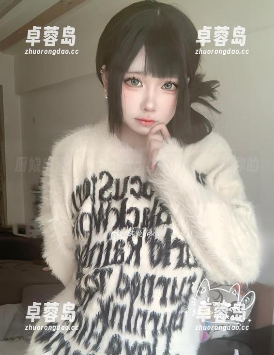厨娘出没!纯爱neko的高清cos,让你的眼睛和胃一起狂欢!-卓蓉岛 厨娘出没!纯爱neko的高清cos,让你的眼睛和胃一起狂欢!-卓蓉岛