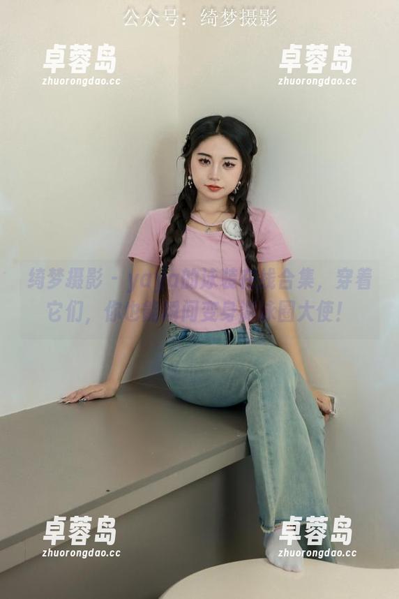 绮梦摄影 - yaya的泳装在线合集，穿着它们，你也能瞬间变身游泳圈大使！-卓蓉岛